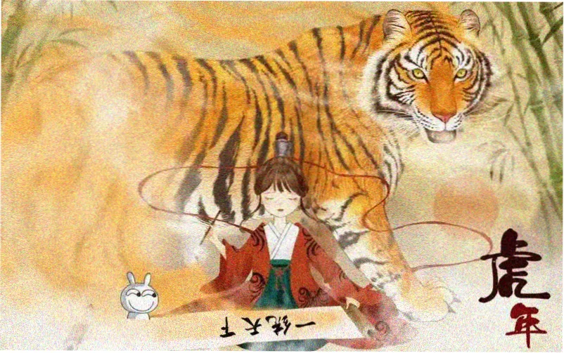 有漫2026秋季新番动画主视觉轮播图