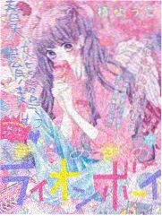 有漫声优综艺配音吧新人节目剧照