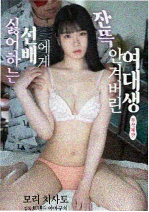 有漫国漫精选墨色山河作品图